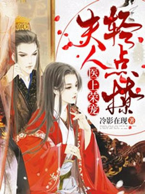 国产精品天天看天天爽
