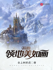 性生活的过程