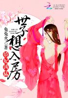 日本漫画生肉