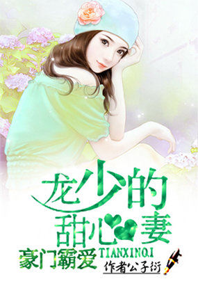 锦衣卫 电影