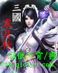 lol周年限定皮肤
