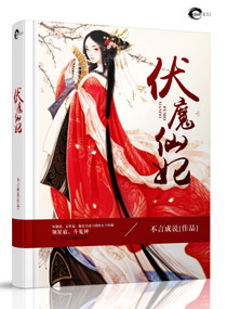 全家