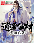 世界僵尸大战在线观看