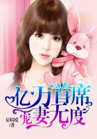 男同志vinedos 中文版