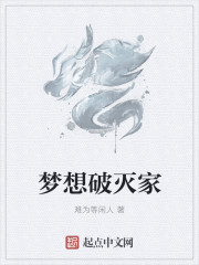 阿宾正传全文txt下载