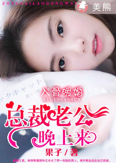 qingsewuyuetian