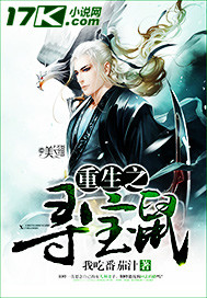 偷情画室