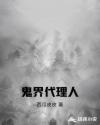 打脚枪文章罗盈