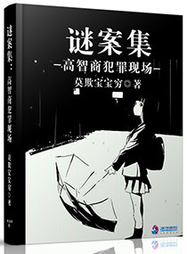 叶月美音免费资源