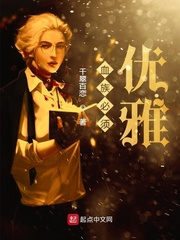 小鸟归巢是一种什么服务