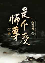 爱情公寓林宛瑜