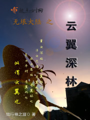62fancom漫画全彩