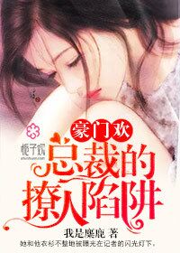 翻唱软件