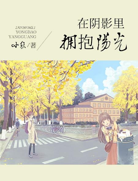 女子半夜莲花开啥意思