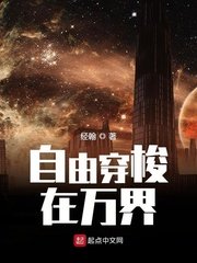 重生在怀孕很难的星际