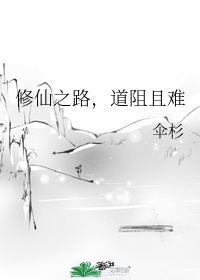 sss视频在线观看