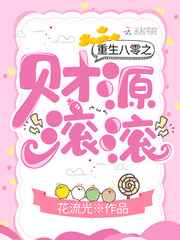 啊做错一道题就c一下