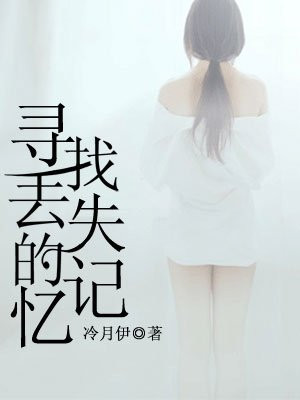 吞噬星空之国术
