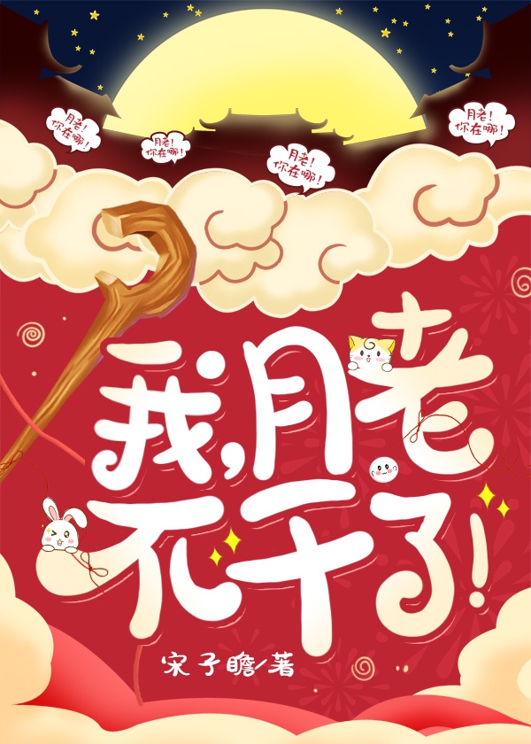 偷窥自拍性综合图