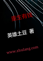 绿帽丈夫跪着侍候老婆