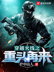 陌生皇妃漫画免费观看全集