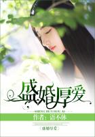 超级星饭团