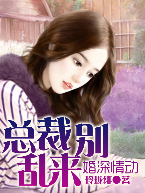 都市大巫