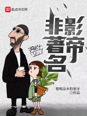 手机伦理片
