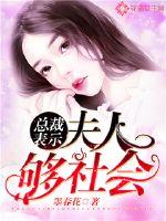 天堂mv在线免费观看中文