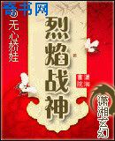 耽美里面的肠液是什么