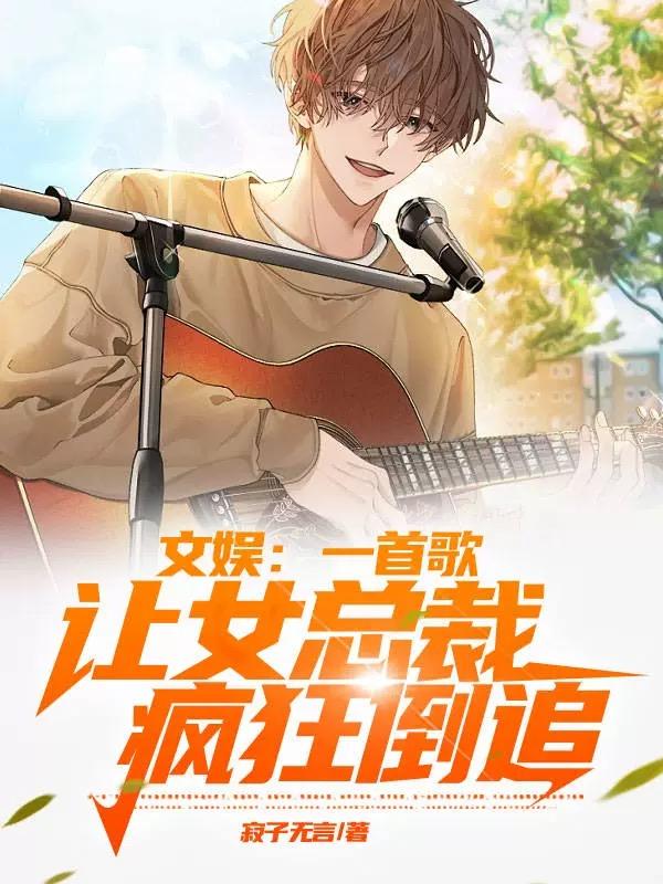 流苏除了悖论还有什么作品