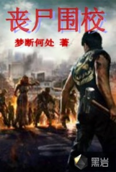 笔仙诡影电影免费观看完整版