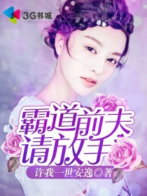 课代表趴下让我桶30分钟软件