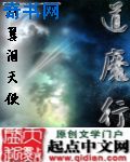 完美影院