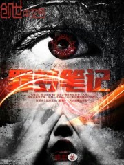 六一表演什么节目好