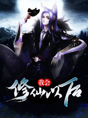画师