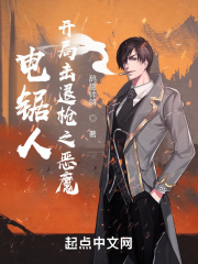 舅爱兄欢