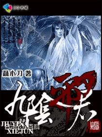 恶魔电影韩国免费观看