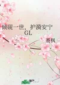 神秘博士第七季