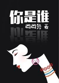陈鲁豫