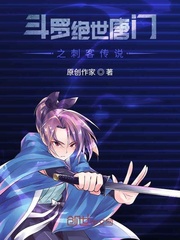 夫君位极人臣后全文免费阅读无弹窗