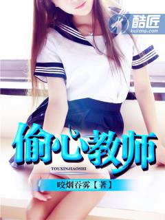 天盛长歌小说