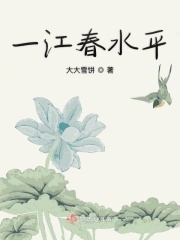旁观者韩版