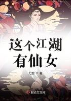 双截龙3