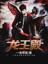 good电影电影天堂