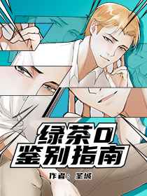 色哟哟视频