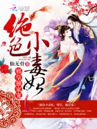 千里马指的是什么人