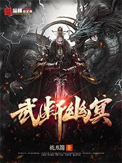 男朋友揉自己的小兔兔的感觉