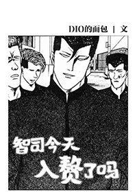医生为啥不肯开病假条