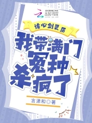 性爱俱乐部
